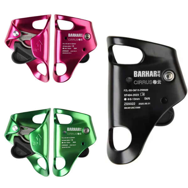 ASCENDEDOR DE PECHO UNIVERSAL CIRRUS ZS5022